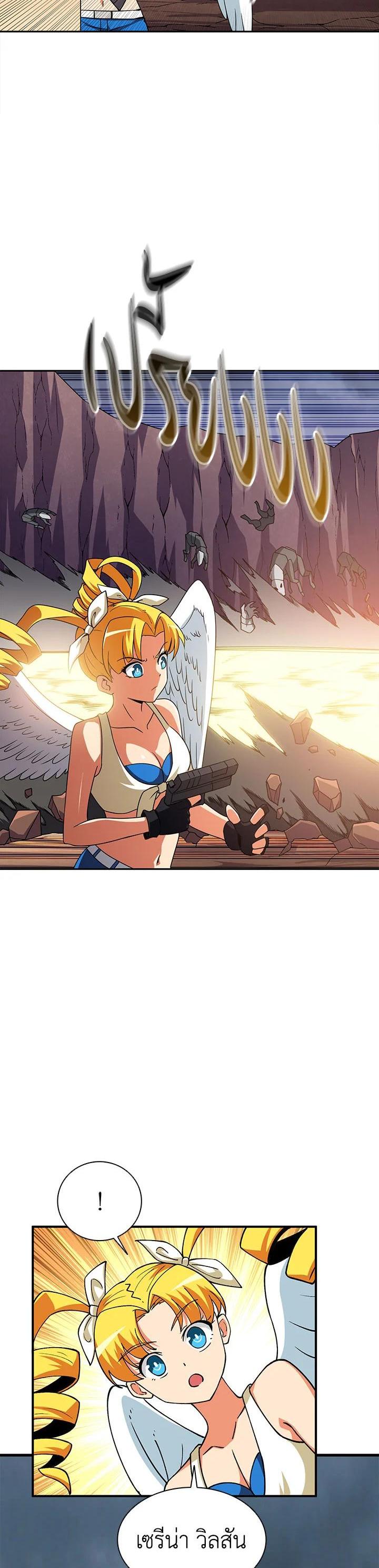 Manga-lc-com อ่านมังงะ อ่านการ์ตูน ออนไลน์ ฟรี Solo Login ตอนที่ 1 2 3 4 5 6 7 8 9 10 11 12 13 14 ฟรี ไม่มีโฆษณา Manga-lc - อ่าน มังงะ อ่าน การ์ตูน ออนไลน์ อ่านมังงะ ฟรี