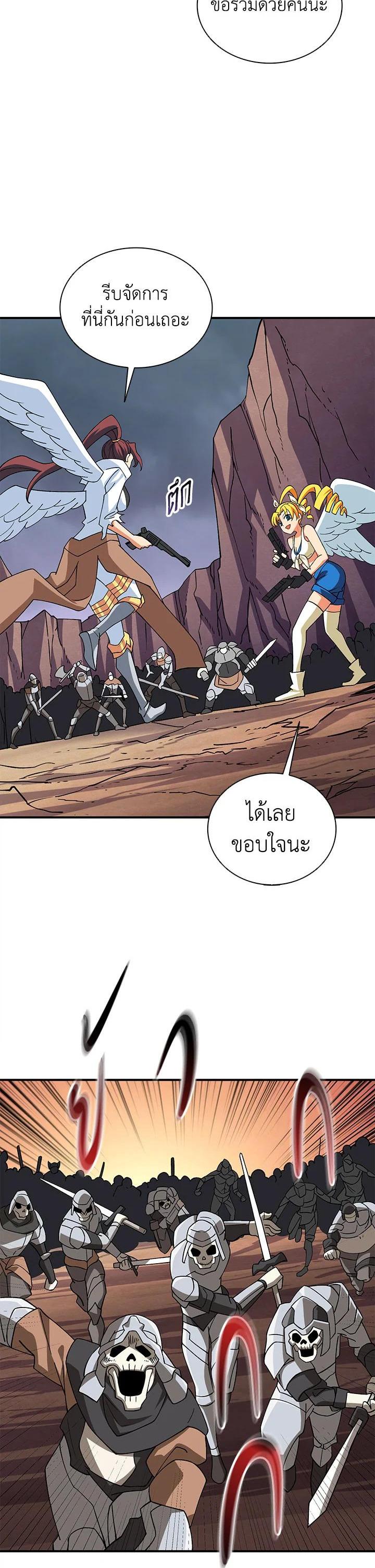 Manga-lc-com อ่านมังงะ อ่านการ์ตูน ออนไลน์ ฟรี Solo Login ตอนที่ 1 2 3 4 5 6 7 8 9 10 11 12 13 14 ฟรี ไม่มีโฆษณา Manga-lc - อ่าน มังงะ อ่าน การ์ตูน ออนไลน์ อ่านมังงะ ฟรี