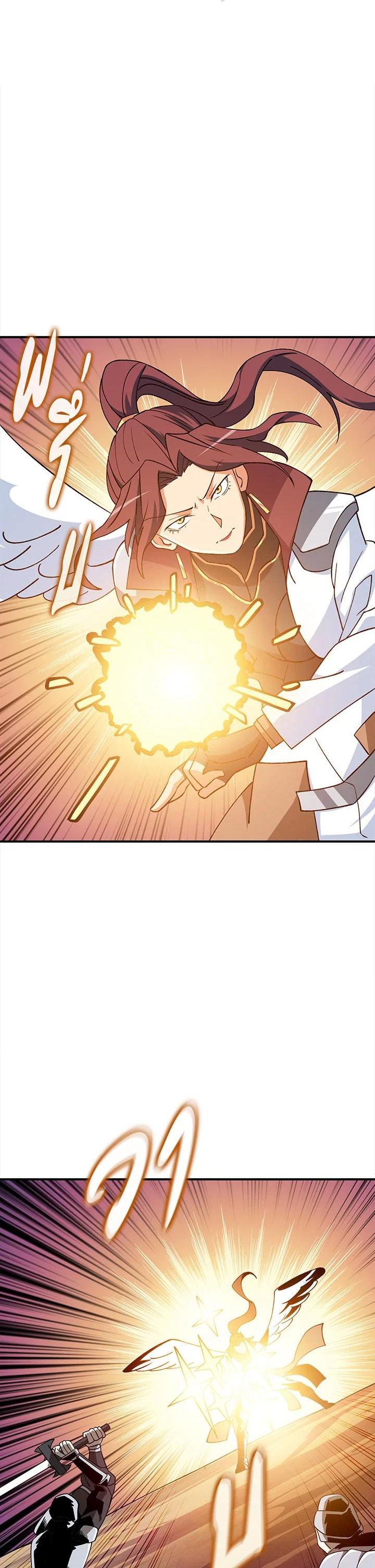 Manga-lc-com อ่านมังงะ อ่านการ์ตูน ออนไลน์ ฟรี Solo Login ตอนที่ 1 2 3 4 5 6 7 8 9 10 11 12 13 14 ฟรี ไม่มีโฆษณา Manga-lc - อ่าน มังงะ อ่าน การ์ตูน ออนไลน์ อ่านมังงะ ฟรี