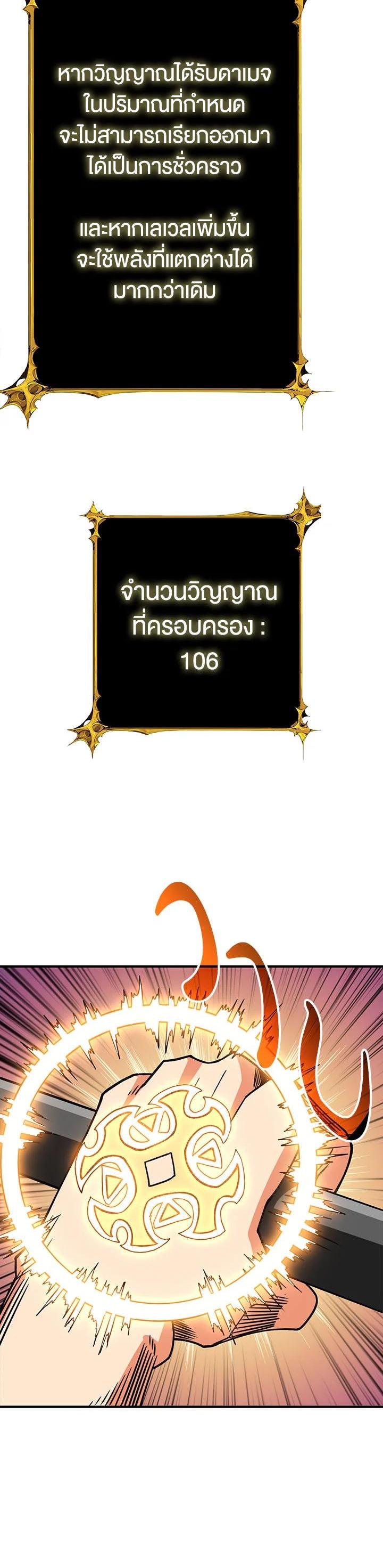 Manga-lc-com อ่านมังงะ อ่านการ์ตูน ออนไลน์ ฟรี Solo Login ตอนที่ 1 2 3 4 5 6 7 8 9 10 11 12 13 14 ฟรี ไม่มีโฆษณา Manga-lc - อ่าน มังงะ อ่าน การ์ตูน ออนไลน์ อ่านมังงะ ฟรี