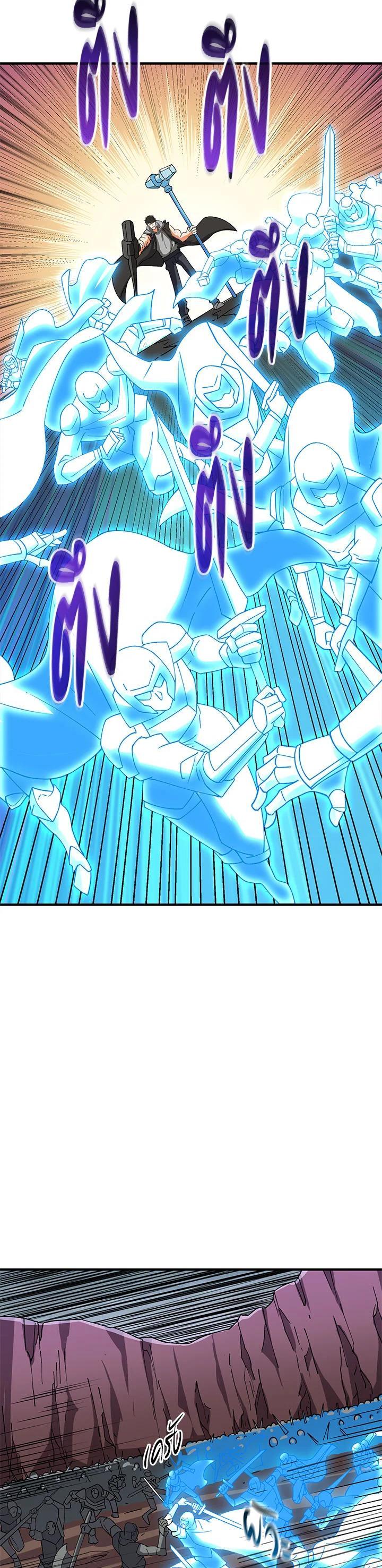 Manga-lc-com อ่านมังงะ อ่านการ์ตูน ออนไลน์ ฟรี Solo Login ตอนที่ 1 2 3 4 5 6 7 8 9 10 11 12 13 14 ฟรี ไม่มีโฆษณา Manga-lc - อ่าน มังงะ อ่าน การ์ตูน ออนไลน์ อ่านมังงะ ฟรี