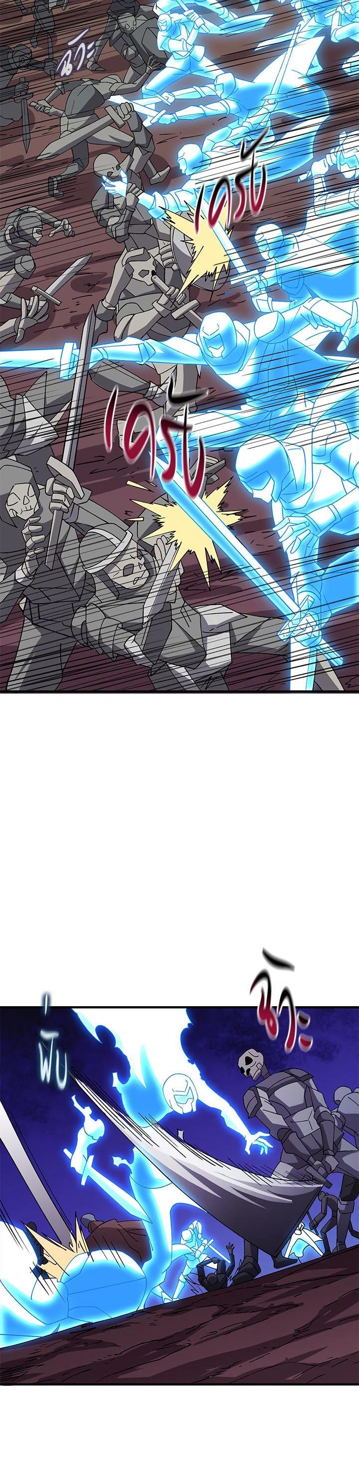 Manga-lc-com อ่านมังงะ อ่านการ์ตูน ออนไลน์ ฟรี Solo Login ตอนที่ 1 2 3 4 5 6 7 8 9 10 11 12 13 14 ฟรี ไม่มีโฆษณา Manga-lc - อ่าน มังงะ อ่าน การ์ตูน ออนไลน์ อ่านมังงะ ฟรี