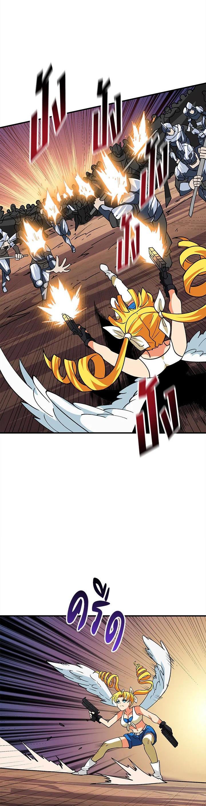 Manga-lc-com อ่านมังงะ อ่านการ์ตูน ออนไลน์ ฟรี Solo Login ตอนที่ 1 2 3 4 5 6 7 8 9 10 11 12 13 14 ฟรี ไม่มีโฆษณา Manga-lc - อ่าน มังงะ อ่าน การ์ตูน ออนไลน์ อ่านมังงะ ฟรี