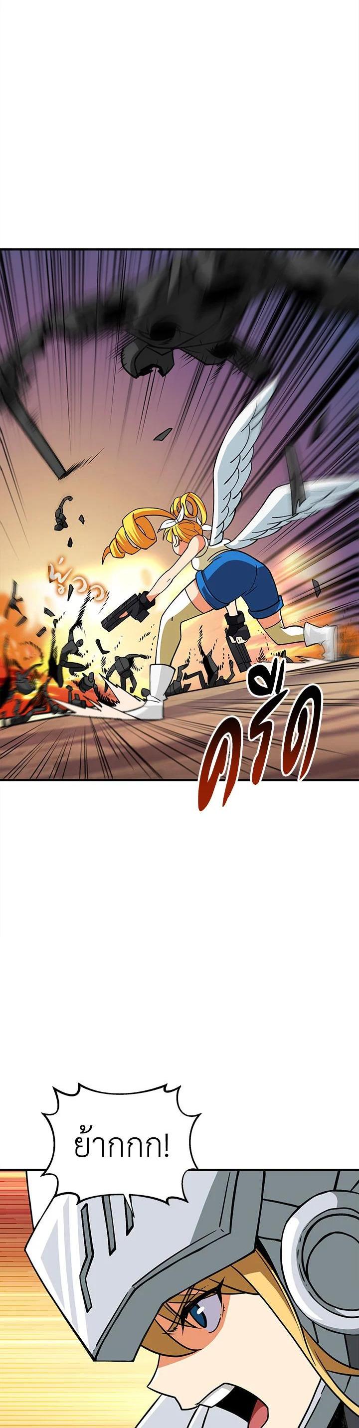 Manga-lc-com อ่านมังงะ อ่านการ์ตูน ออนไลน์ ฟรี Solo Login ตอนที่ 1 2 3 4 5 6 7 8 9 10 11 12 13 14 ฟรี ไม่มีโฆษณา Manga-lc - อ่าน มังงะ อ่าน การ์ตูน ออนไลน์ อ่านมังงะ ฟรี