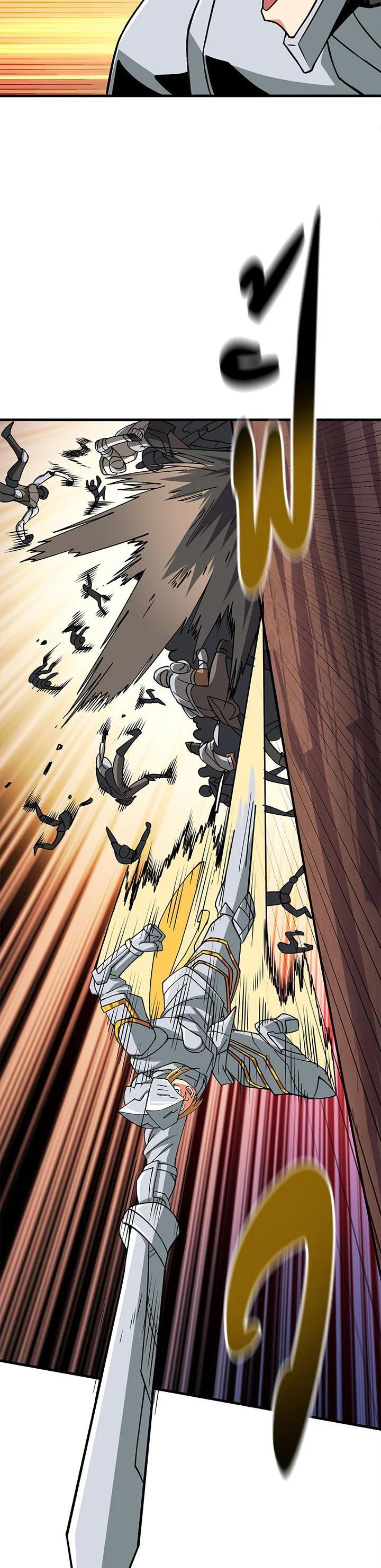 Manga-lc-com อ่านมังงะ อ่านการ์ตูน ออนไลน์ ฟรี Solo Login ตอนที่ 1 2 3 4 5 6 7 8 9 10 11 12 13 14 ฟรี ไม่มีโฆษณา Manga-lc - อ่าน มังงะ อ่าน การ์ตูน ออนไลน์ อ่านมังงะ ฟรี