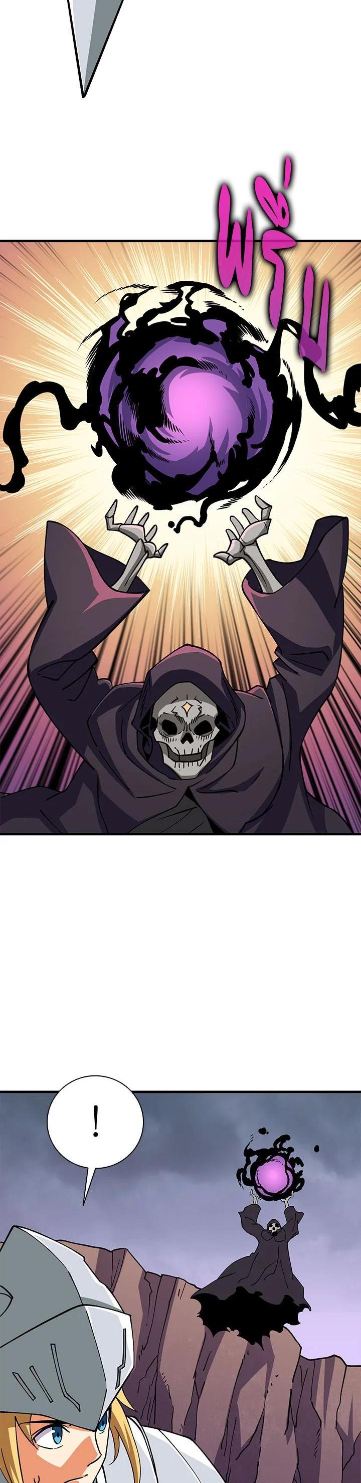 Manga-lc-com อ่านมังงะ อ่านการ์ตูน ออนไลน์ ฟรี Solo Login ตอนที่ 1 2 3 4 5 6 7 8 9 10 11 12 13 14 ฟรี ไม่มีโฆษณา Manga-lc - อ่าน มังงะ อ่าน การ์ตูน ออนไลน์ อ่านมังงะ ฟรี