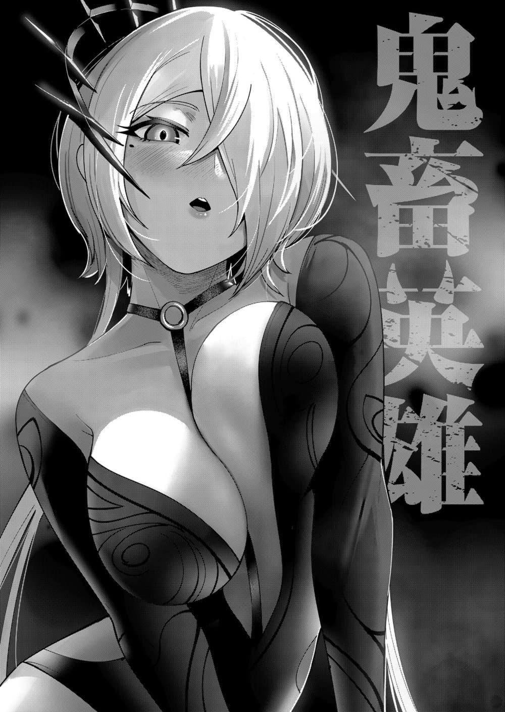 Manga-lc-com อ่านมังงะ อ่านการ์ตูน ออนไลน์ ฟรี Kichikueiyu ตอนที่ 1 2 3 4 5 6 7 8 9 10 11 12 13 14 ฟรี ไม่มีโฆษณา Manga-lc - อ่าน มังงะ อ่าน การ์ตูน ออนไลน์ อ่านมังงะ ฟรี