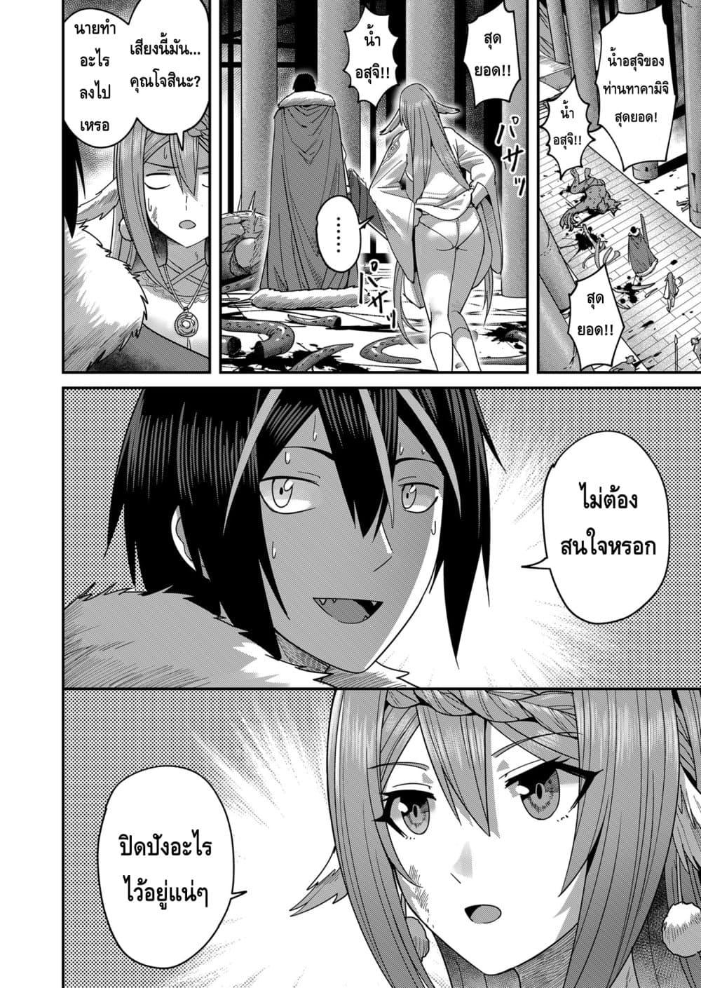 Manga-lc-com อ่านมังงะ อ่านการ์ตูน ออนไลน์ ฟรี Kichikueiyu ตอนที่ 1 2 3 4 5 6 7 8 9 10 11 12 13 14 ฟรี ไม่มีโฆษณา Manga-lc - อ่าน มังงะ อ่าน การ์ตูน ออนไลน์ อ่านมังงะ ฟรี