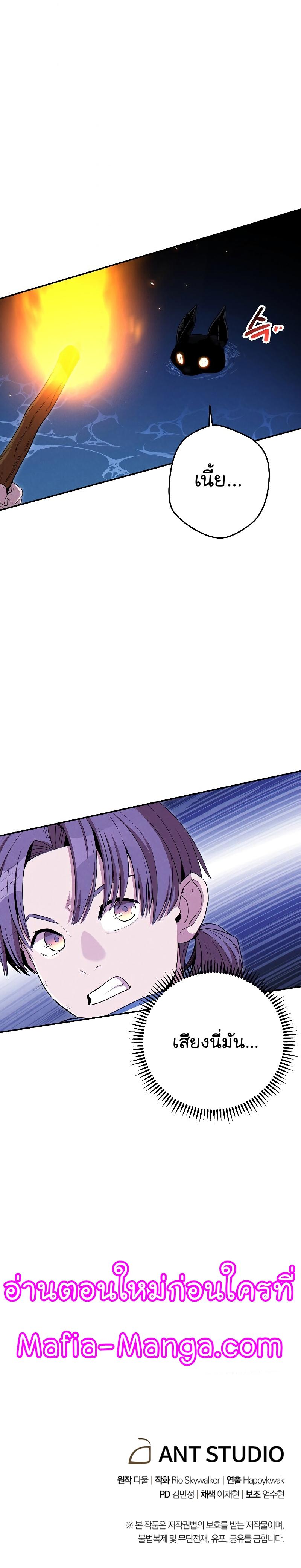 Manga-lc-com อ่านมังงะ อ่านการ์ตูน ออนไลน์ ฟรี Dungeon Reset ตอนที่ 1 2 3 4 5 6 7 8 9 10 11 12 13 14 ฟรี ไม่มีโฆษณา Manga-lc - อ่าน มังงะ อ่าน การ์ตูน ออนไลน์ อ่านมังงะ ฟรี
