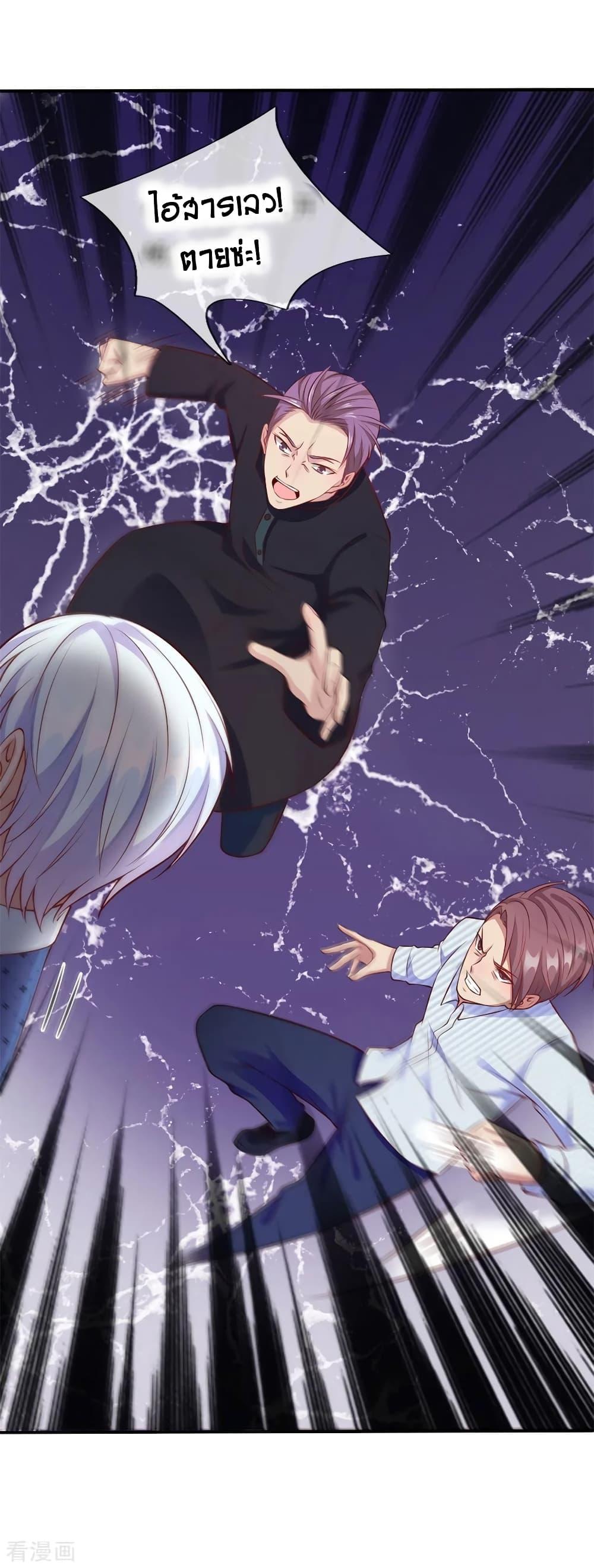 Manga-lc-com อ่านมังงะ อ่านการ์ตูน ออนไลน์ ฟรี I’mTheGreatI ตอนที่ 1 2 3 4 5 6 7 8 9 10 11 12 13 14 ฟรี ไม่มีโฆษณา Manga-lc - อ่าน มังงะ อ่าน การ์ตูน ออนไลน์ อ่านมังงะ ฟรี