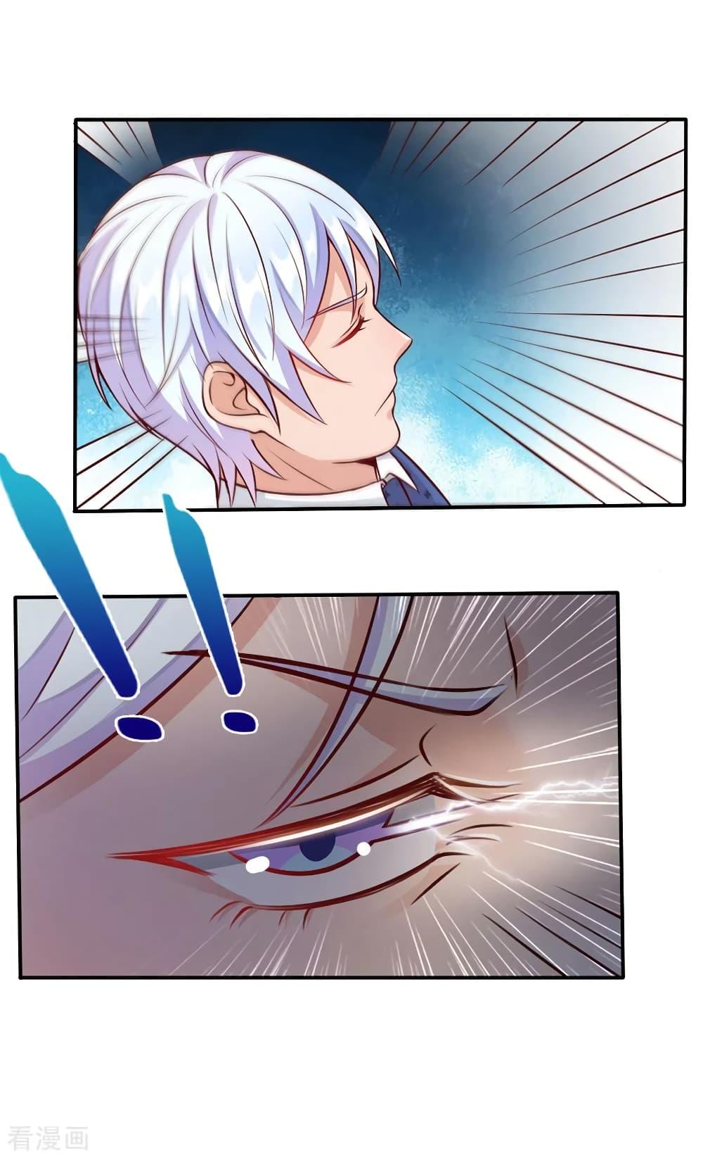 Manga-lc-com อ่านมังงะ อ่านการ์ตูน ออนไลน์ ฟรี I’mTheGreatI ตอนที่ 1 2 3 4 5 6 7 8 9 10 11 12 13 14 ฟรี ไม่มีโฆษณา Manga-lc - อ่าน มังงะ อ่าน การ์ตูน ออนไลน์ อ่านมังงะ ฟรี