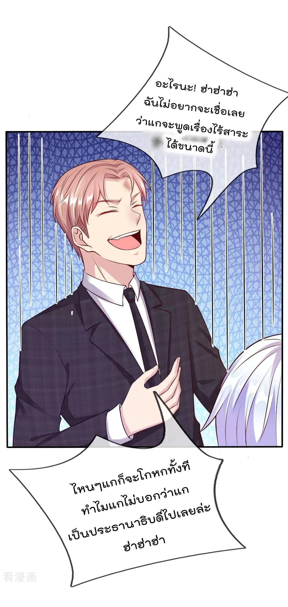 Manga-lc-com อ่านมังงะ อ่านการ์ตูน ออนไลน์ ฟรี I’mTheGreatI ตอนที่ 1 2 3 4 5 6 7 8 9 10 11 12 13 14 ฟรี ไม่มีโฆษณา Manga-lc - อ่าน มังงะ อ่าน การ์ตูน ออนไลน์ อ่านมังงะ ฟรี