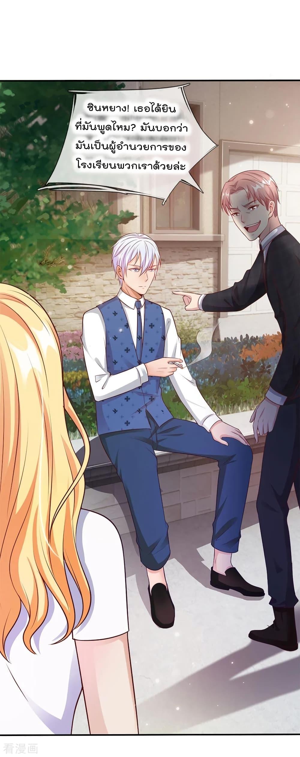 Manga-lc-com อ่านมังงะ อ่านการ์ตูน ออนไลน์ ฟรี I’mTheGreatI ตอนที่ 1 2 3 4 5 6 7 8 9 10 11 12 13 14 ฟรี ไม่มีโฆษณา Manga-lc - อ่าน มังงะ อ่าน การ์ตูน ออนไลน์ อ่านมังงะ ฟรี