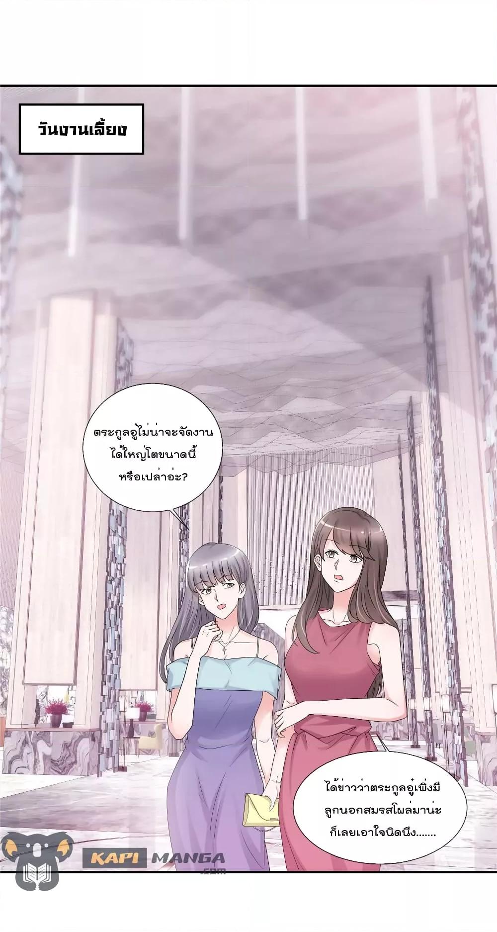 Manga-lc-com อ่านมังงะ อ่านการ์ตูน ออนไลน์ ฟรี Season of love หนาวไหนก็อบอุ่นเพราะมีเธอ ตอนที่ 1 2 3 4 5 6 7 8 9 10 11 12 13 14 ฟรี ไม่มีโฆษณา Manga-lc - อ่าน มังงะ อ่าน การ์ตูน ออนไลน์ อ่านมังงะ ฟรี