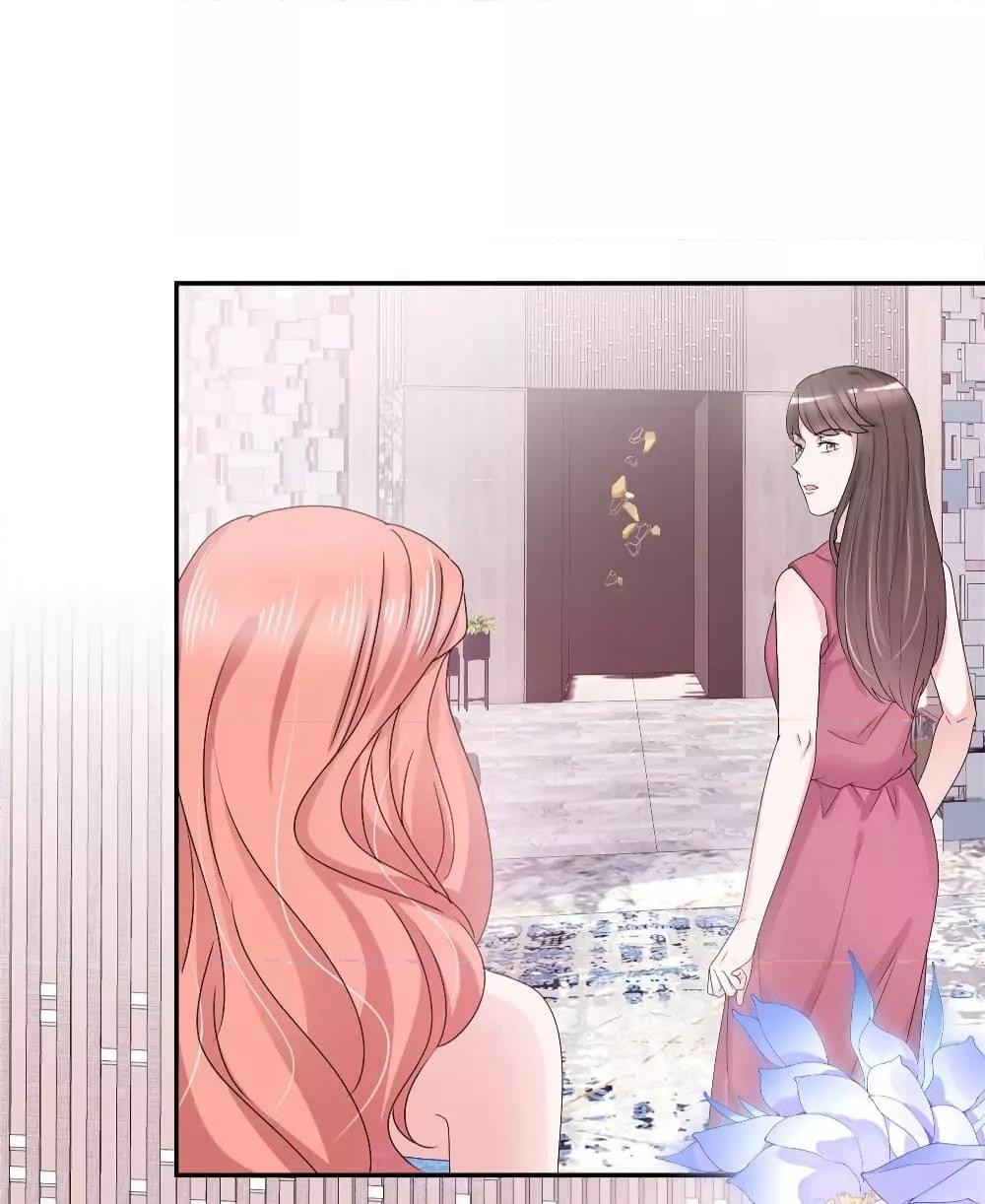 Manga-lc-com อ่านมังงะ อ่านการ์ตูน ออนไลน์ ฟรี Season of love หนาวไหนก็อบอุ่นเพราะมีเธอ ตอนที่ 1 2 3 4 5 6 7 8 9 10 11 12 13 14 ฟรี ไม่มีโฆษณา Manga-lc - อ่าน มังงะ อ่าน การ์ตูน ออนไลน์ อ่านมังงะ ฟรี