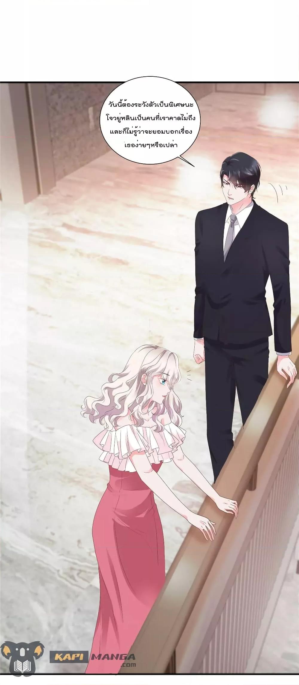 Manga-lc-com อ่านมังงะ อ่านการ์ตูน ออนไลน์ ฟรี Season of love หนาวไหนก็อบอุ่นเพราะมีเธอ ตอนที่ 1 2 3 4 5 6 7 8 9 10 11 12 13 14 ฟรี ไม่มีโฆษณา Manga-lc - อ่าน มังงะ อ่าน การ์ตูน ออนไลน์ อ่านมังงะ ฟรี