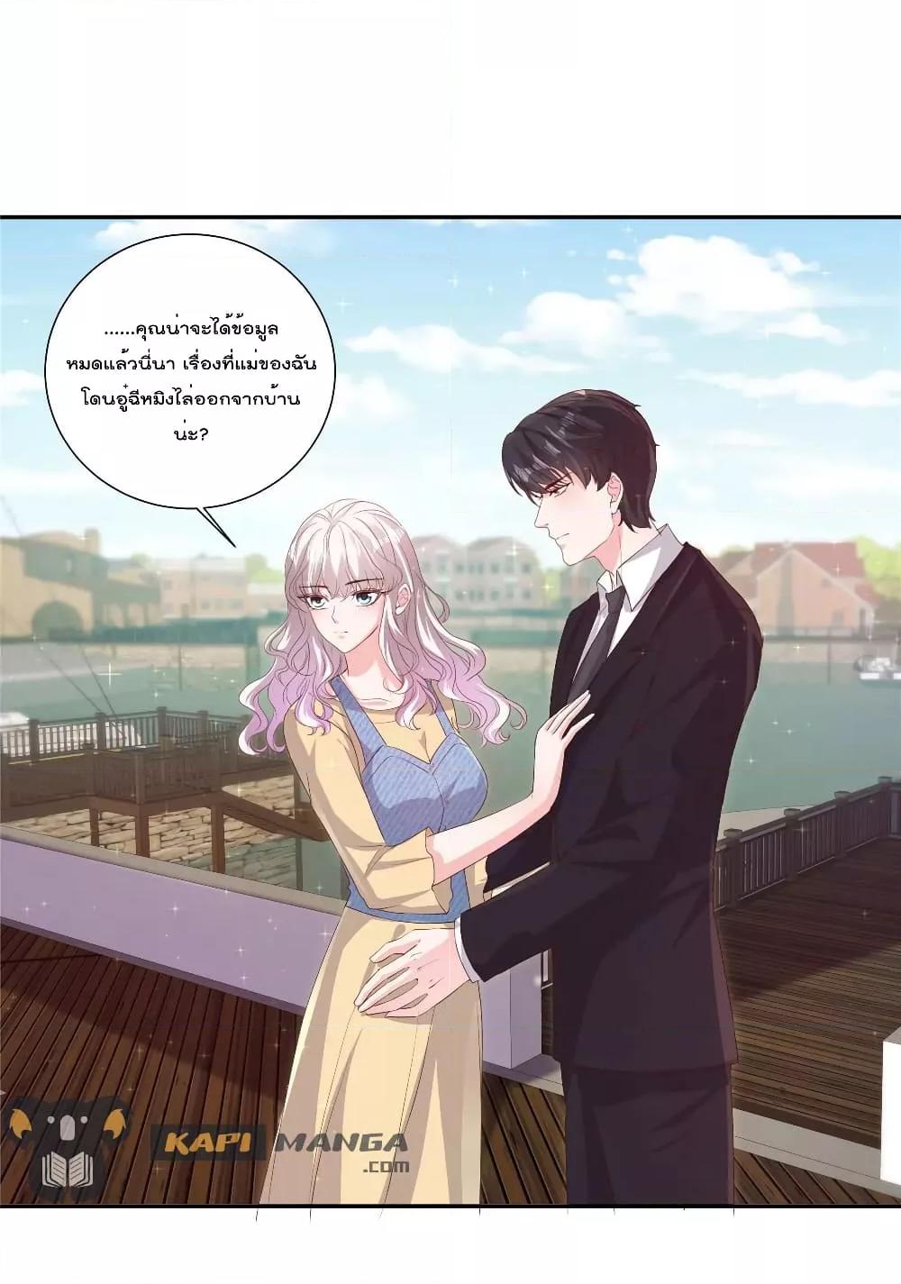 Manga-lc-com อ่านมังงะ อ่านการ์ตูน ออนไลน์ ฟรี Season of love หนาวไหนก็อบอุ่นเพราะมีเธอ ตอนที่ 1 2 3 4 5 6 7 8 9 10 11 12 13 14 ฟรี ไม่มีโฆษณา Manga-lc - อ่าน มังงะ อ่าน การ์ตูน ออนไลน์ อ่านมังงะ ฟรี