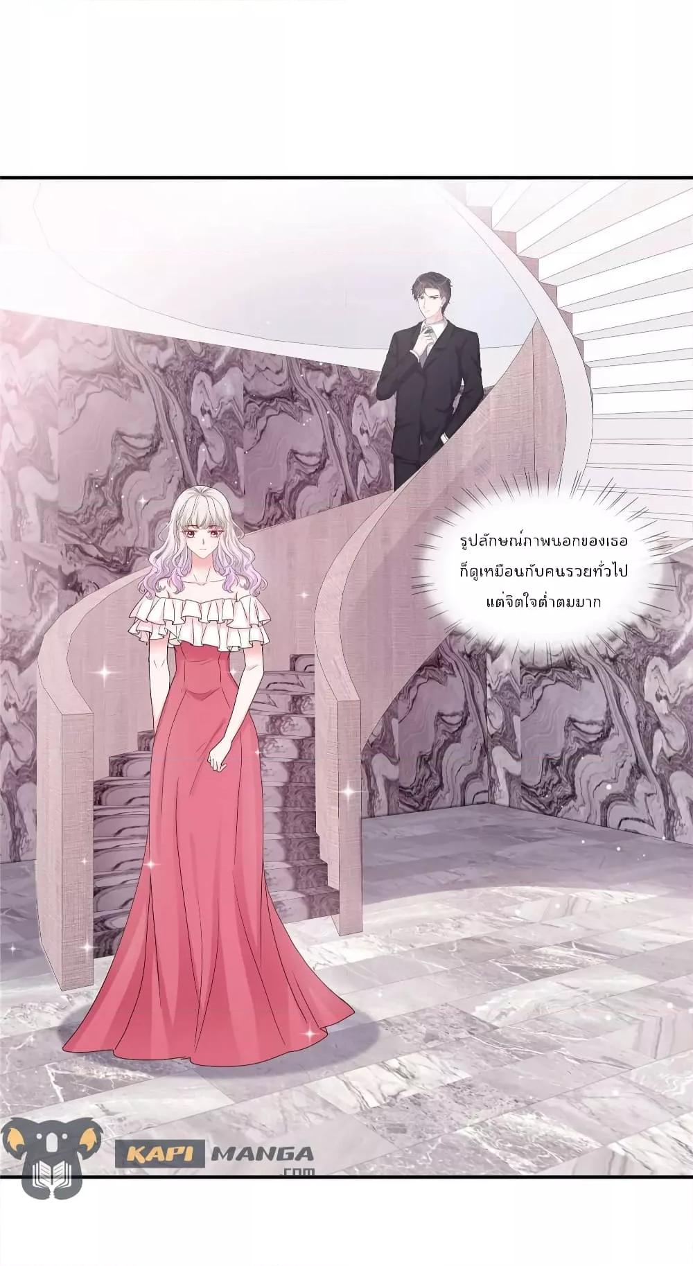 Manga-lc-com อ่านมังงะ อ่านการ์ตูน ออนไลน์ ฟรี Season of love หนาวไหนก็อบอุ่นเพราะมีเธอ ตอนที่ 1 2 3 4 5 6 7 8 9 10 11 12 13 14 ฟรี ไม่มีโฆษณา Manga-lc - อ่าน มังงะ อ่าน การ์ตูน ออนไลน์ อ่านมังงะ ฟรี