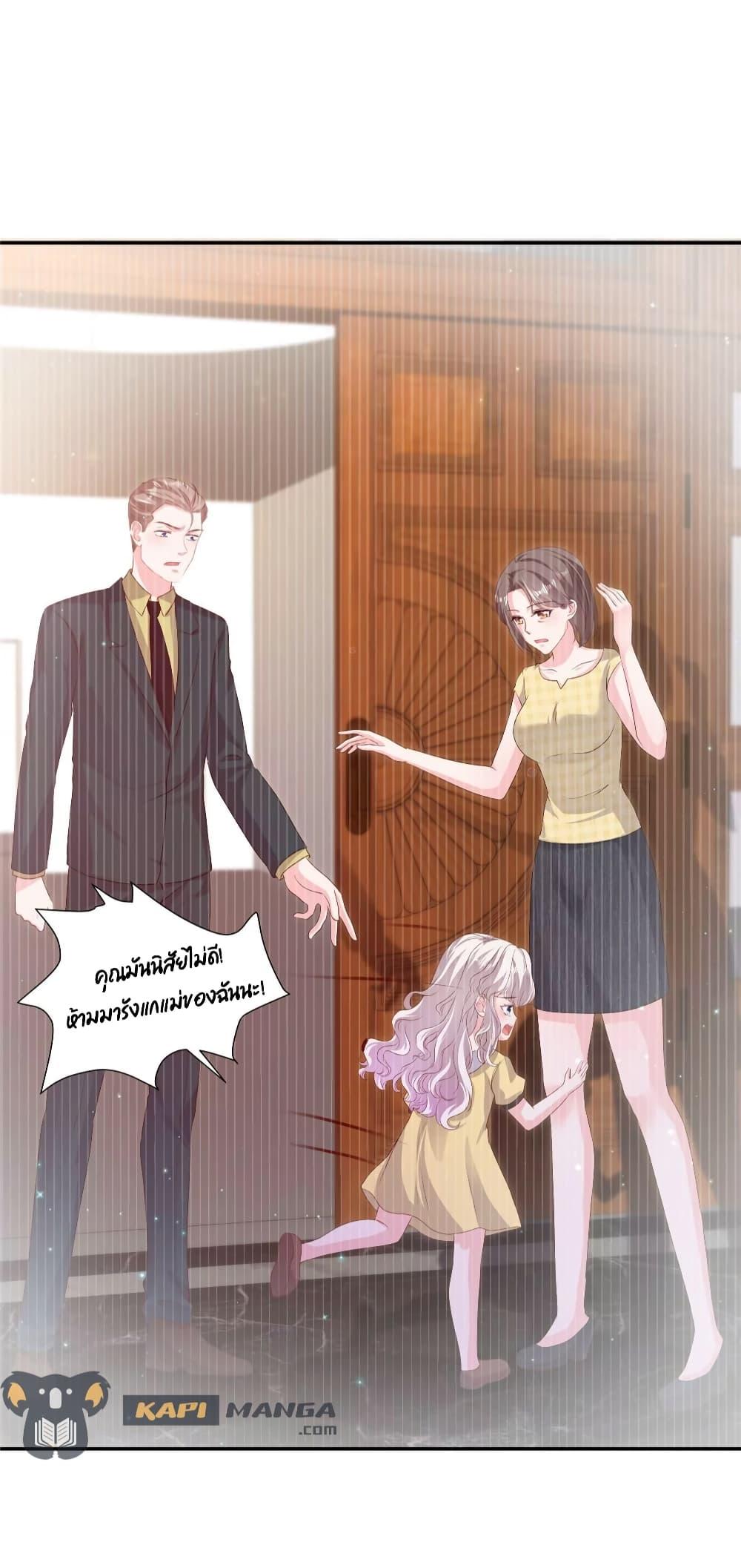 Manga-lc-com อ่านมังงะ อ่านการ์ตูน ออนไลน์ ฟรี Season of love หนาวไหนก็อบอุ่นเพราะมีเธอ ตอนที่ 1 2 3 4 5 6 7 8 9 10 11 12 13 14 ฟรี ไม่มีโฆษณา Manga-lc - อ่าน มังงะ อ่าน การ์ตูน ออนไลน์ อ่านมังงะ ฟรี