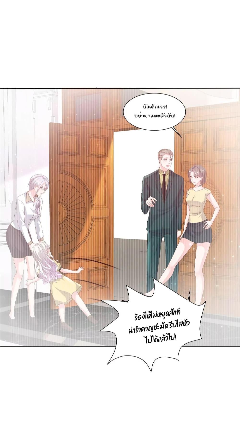 Manga-lc-com อ่านมังงะ อ่านการ์ตูน ออนไลน์ ฟรี Season of love หนาวไหนก็อบอุ่นเพราะมีเธอ ตอนที่ 1 2 3 4 5 6 7 8 9 10 11 12 13 14 ฟรี ไม่มีโฆษณา Manga-lc - อ่าน มังงะ อ่าน การ์ตูน ออนไลน์ อ่านมังงะ ฟรี