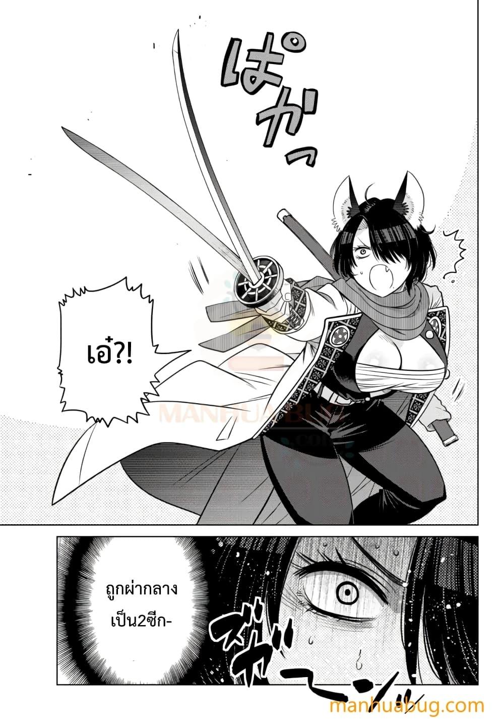 Manga-lc-com อ่านมังงะ อ่านการ์ตูน ออนไลน์ ฟรี Ochikobore Datta Ani Ga Jitsuha Saikyou Shijou Saikyou No Yuusha Wa Tensei-shi, Gakuen De Mujikaku Ni Musou ตอนที่ 1 2 3 4 5 6 7 8 9 10 11 12 13 14 ฟรี ไม่มีโฆษณา Manga-lc - อ่าน มังงะ อ่าน การ์ตูน ออนไลน์ อ่านมังงะ ฟรี