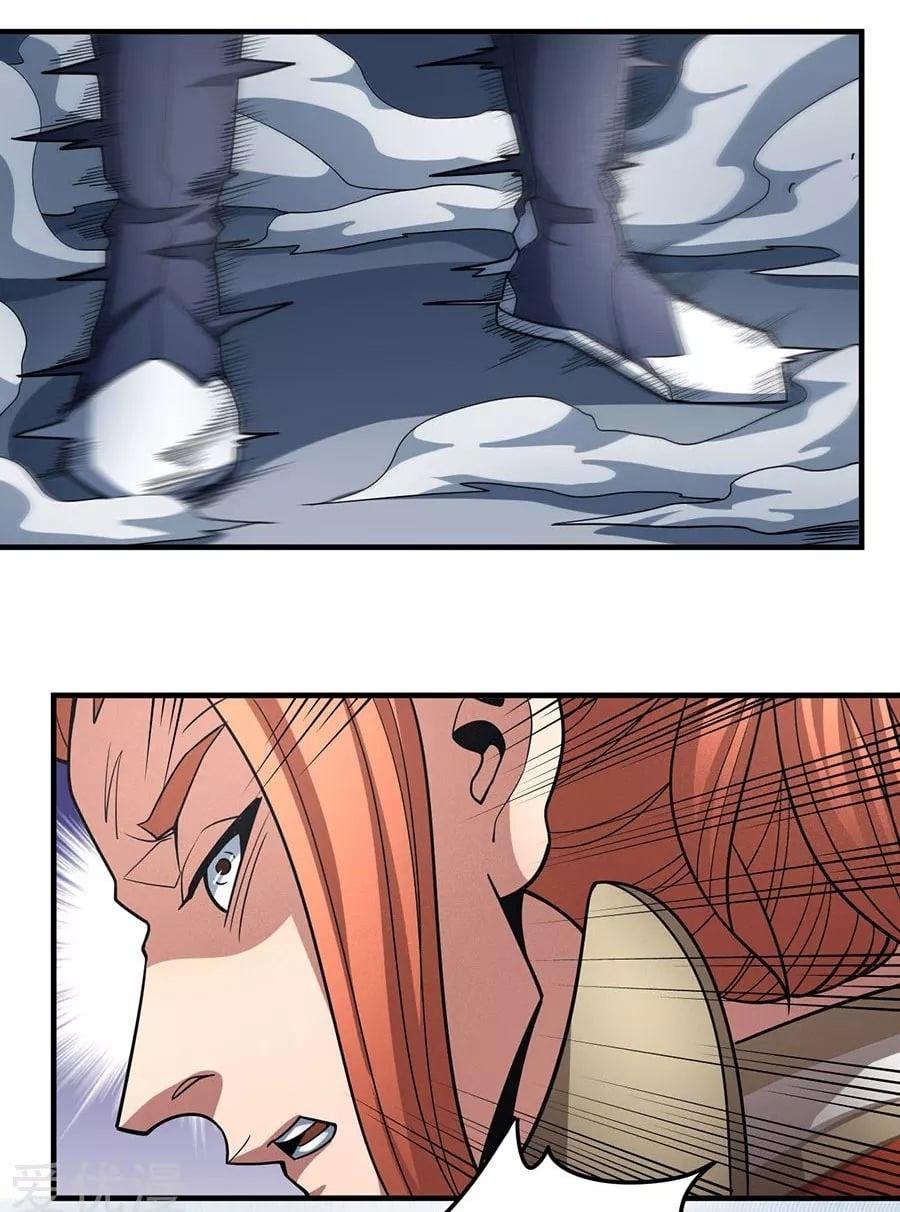 Manga-lc-com อ่านมังงะ อ่านการ์ตูน ออนไลน์ ฟรี God of Martial Arts ตอนที่ 1 2 3 4 5 6 7 8 9 10 11 12 13 14 ฟรี ไม่มีโฆษณา Manga-lc - อ่าน มังงะ อ่าน การ์ตูน ออนไลน์ อ่านมังงะ ฟรี