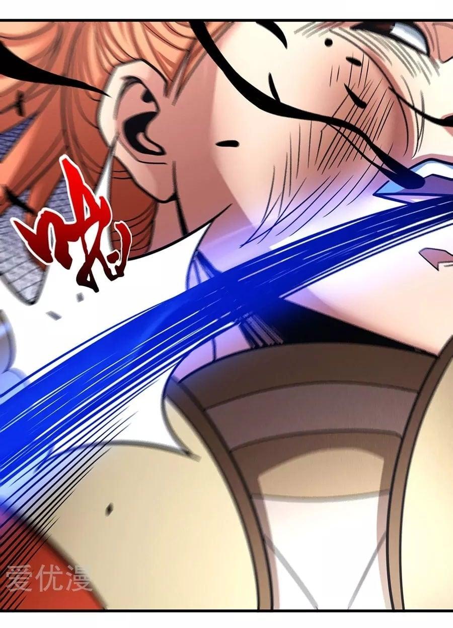 Manga-lc-com อ่านมังงะ อ่านการ์ตูน ออนไลน์ ฟรี God of Martial Arts ตอนที่ 1 2 3 4 5 6 7 8 9 10 11 12 13 14 ฟรี ไม่มีโฆษณา Manga-lc - อ่าน มังงะ อ่าน การ์ตูน ออนไลน์ อ่านมังงะ ฟรี