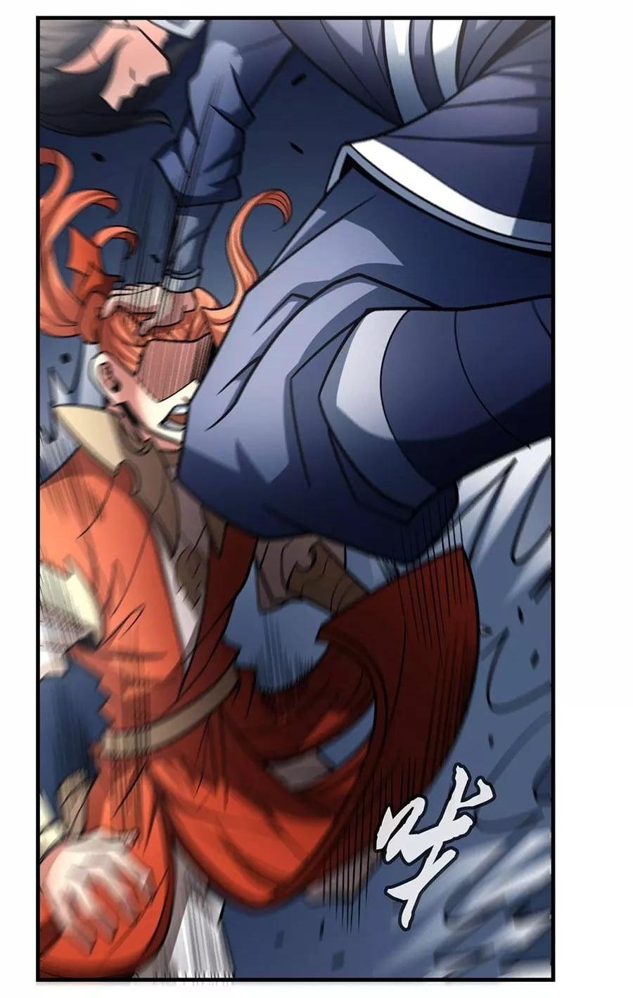 Manga-lc-com อ่านมังงะ อ่านการ์ตูน ออนไลน์ ฟรี God of Martial Arts ตอนที่ 1 2 3 4 5 6 7 8 9 10 11 12 13 14 ฟรี ไม่มีโฆษณา Manga-lc - อ่าน มังงะ อ่าน การ์ตูน ออนไลน์ อ่านมังงะ ฟรี