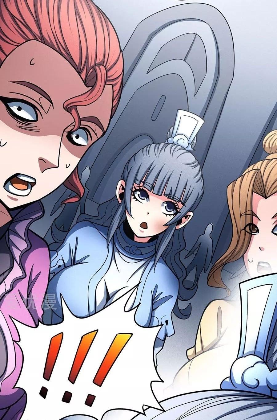 Manga-lc-com อ่านมังงะ อ่านการ์ตูน ออนไลน์ ฟรี God of Martial Arts ตอนที่ 1 2 3 4 5 6 7 8 9 10 11 12 13 14 ฟรี ไม่มีโฆษณา Manga-lc - อ่าน มังงะ อ่าน การ์ตูน ออนไลน์ อ่านมังงะ ฟรี