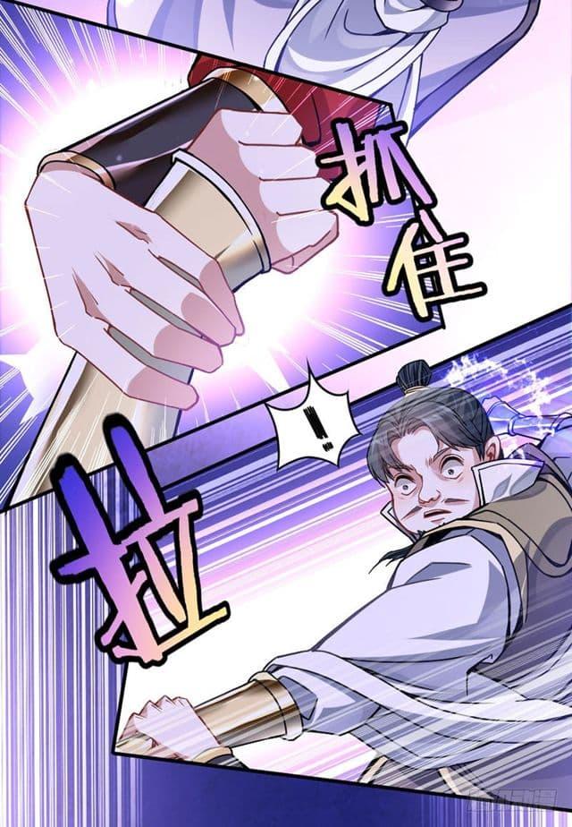 Manga-lc-com อ่านมังงะ อ่านการ์ตูน ออนไลน์ ฟรี Return of Divine Emperor ตอนที่ 1 2 3 4 5 6 7 8 9 10 11 12 13 14 ฟรี ไม่มีโฆษณา Manga-lc - อ่าน มังงะ อ่าน การ์ตูน ออนไลน์ อ่านมังงะ ฟรี