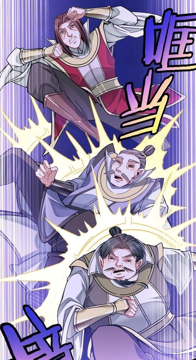 Manga-lc-com อ่านมังงะ อ่านการ์ตูน ออนไลน์ ฟรี Return of Divine Emperor ตอนที่ 1 2 3 4 5 6 7 8 9 10 11 12 13 14 ฟรี ไม่มีโฆษณา Manga-lc - อ่าน มังงะ อ่าน การ์ตูน ออนไลน์ อ่านมังงะ ฟรี
