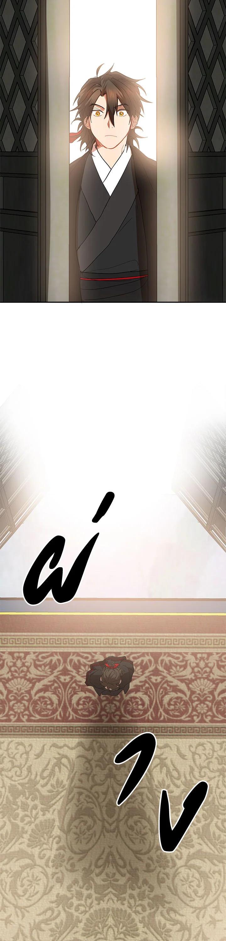 Manga-lc-com อ่านมังงะ อ่านการ์ตูน ออนไลน์ ฟรี Path of the Shaman ตอนที่ 1 2 3 4 5 6 7 8 9 10 11 12 13 14 ฟรี ไม่มีโฆษณา Manga-lc - อ่าน มังงะ อ่าน การ์ตูน ออนไลน์ อ่านมังงะ ฟรี