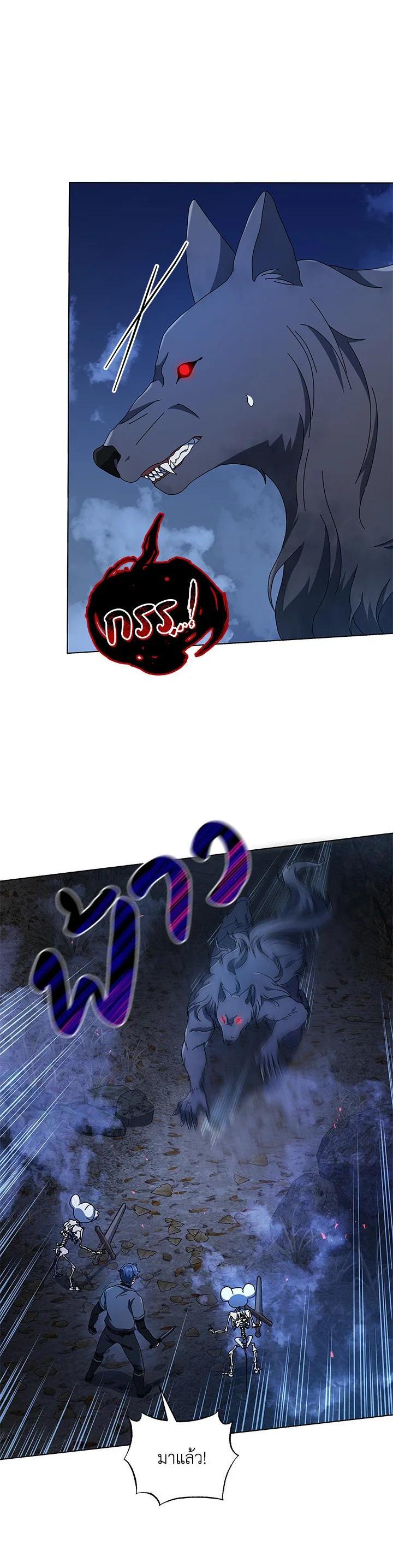 Manga-lc-com อ่านมังงะ อ่านการ์ตูน ออนไลน์ ฟรี Necromancer Academy’s Genius Summoner ตอนที่ 1 2 3 4 5 6 7 8 9 10 11 12 13 14 ฟรี ไม่มีโฆษณา Manga-lc - อ่าน มังงะ อ่าน การ์ตูน ออนไลน์ อ่านมังงะ ฟรี