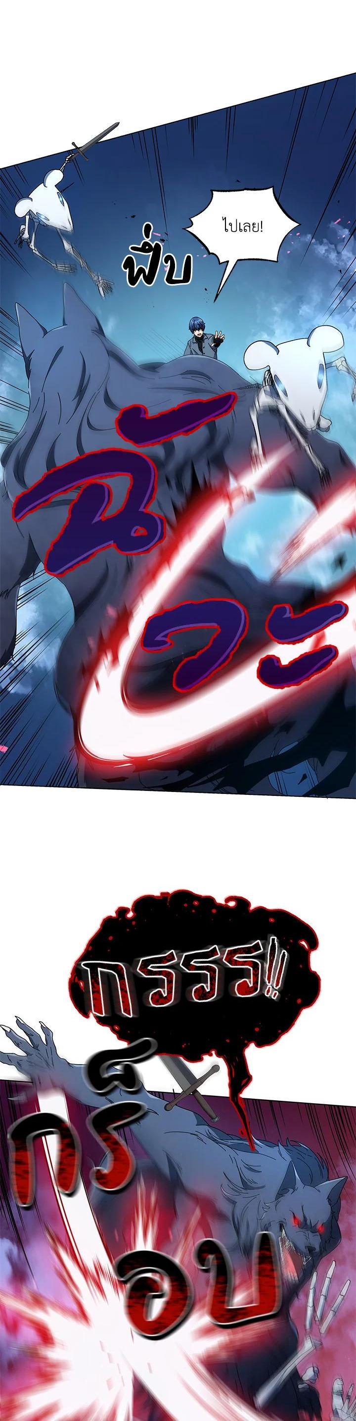 Manga-lc-com อ่านมังงะ อ่านการ์ตูน ออนไลน์ ฟรี Necromancer Academy’s Genius Summoner ตอนที่ 1 2 3 4 5 6 7 8 9 10 11 12 13 14 ฟรี ไม่มีโฆษณา Manga-lc - อ่าน มังงะ อ่าน การ์ตูน ออนไลน์ อ่านมังงะ ฟรี