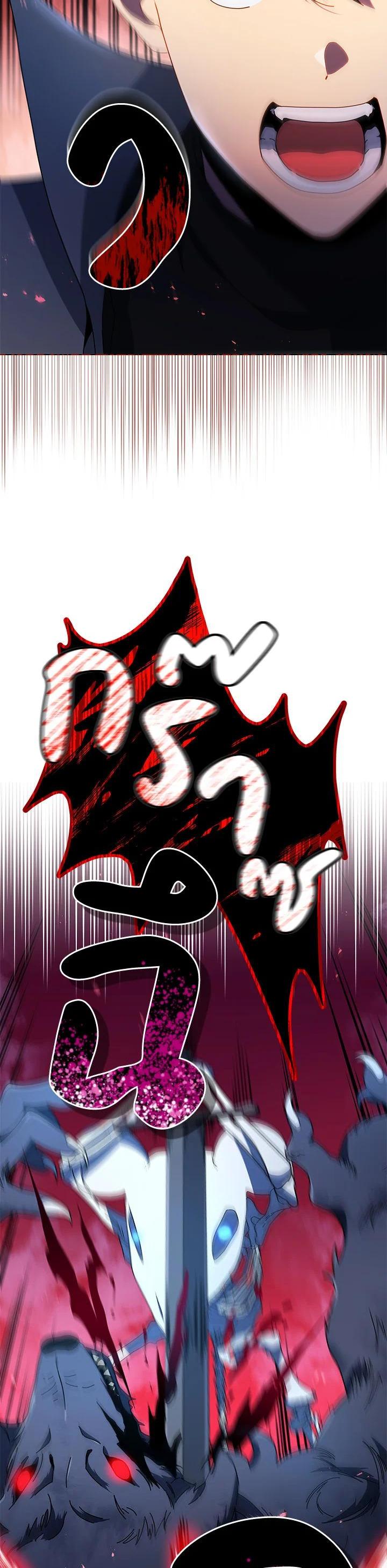 Manga-lc-com อ่านมังงะ อ่านการ์ตูน ออนไลน์ ฟรี Necromancer Academy’s Genius Summoner ตอนที่ 1 2 3 4 5 6 7 8 9 10 11 12 13 14 ฟรี ไม่มีโฆษณา Manga-lc - อ่าน มังงะ อ่าน การ์ตูน ออนไลน์ อ่านมังงะ ฟรี