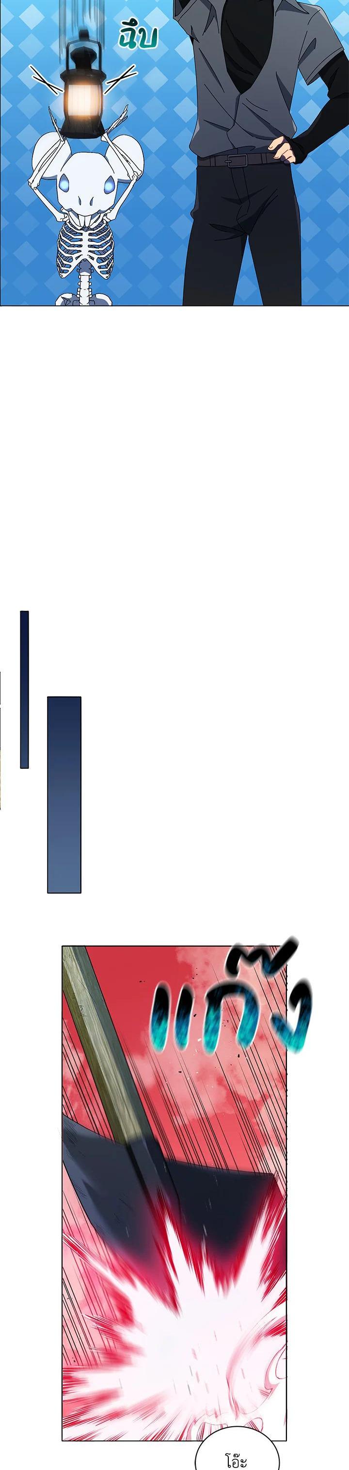 Manga-lc-com อ่านมังงะ อ่านการ์ตูน ออนไลน์ ฟรี Necromancer Academy’s Genius Summoner ตอนที่ 1 2 3 4 5 6 7 8 9 10 11 12 13 14 ฟรี ไม่มีโฆษณา Manga-lc - อ่าน มังงะ อ่าน การ์ตูน ออนไลน์ อ่านมังงะ ฟรี