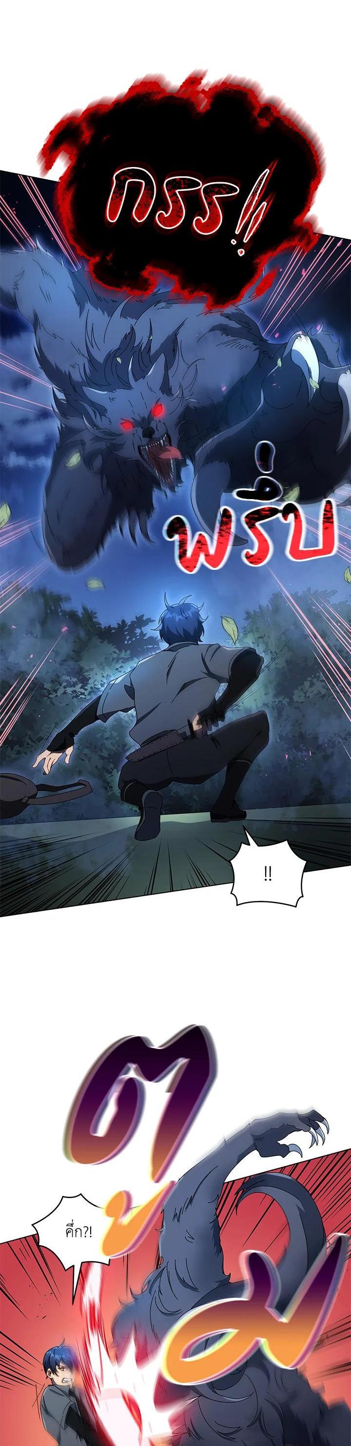 Manga-lc-com อ่านมังงะ อ่านการ์ตูน ออนไลน์ ฟรี Necromancer Academy’s Genius Summoner ตอนที่ 1 2 3 4 5 6 7 8 9 10 11 12 13 14 ฟรี ไม่มีโฆษณา Manga-lc - อ่าน มังงะ อ่าน การ์ตูน ออนไลน์ อ่านมังงะ ฟรี