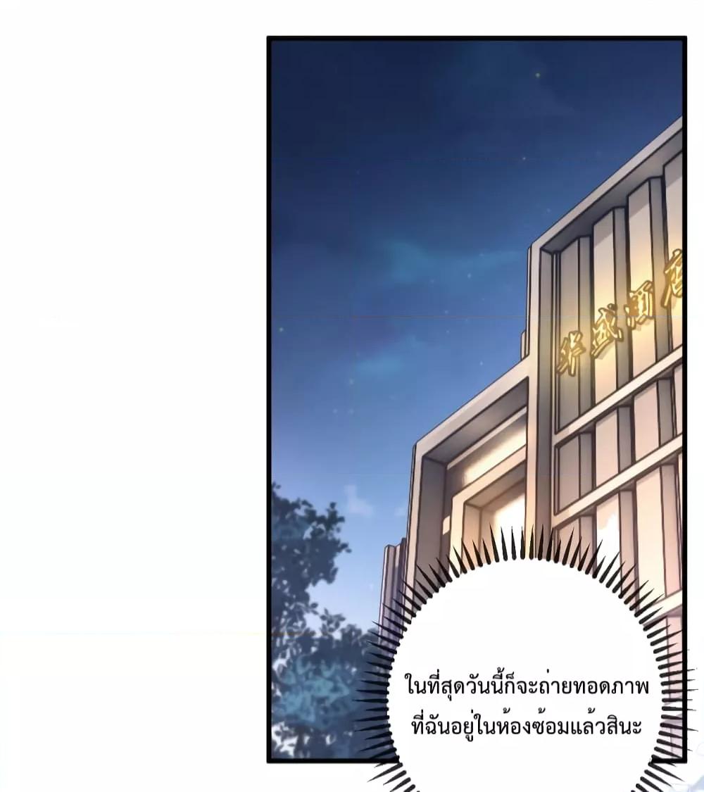 Manga-lc-com อ่านมังงะ อ่านการ์ตูน ออนไลน์ ฟรี Female Leader – ย้อนเวลาเปลี่ยนชะตา ครูฝึกสาวทรงเสน่ห์ ตอนที่ 1 2 3 4 5 6 7 8 9 10 11 12 13 14 ฟรี ไม่มีโฆษณา Manga-lc - อ่าน มังงะ อ่าน การ์ตูน ออนไลน์ อ่านมังงะ ฟรี
