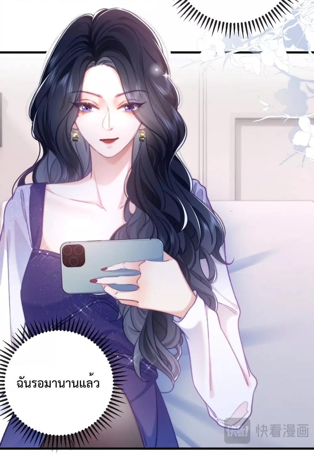 Manga-lc-com อ่านมังงะ อ่านการ์ตูน ออนไลน์ ฟรี Female Leader – ย้อนเวลาเปลี่ยนชะตา ครูฝึกสาวทรงเสน่ห์ ตอนที่ 1 2 3 4 5 6 7 8 9 10 11 12 13 14 ฟรี ไม่มีโฆษณา Manga-lc - อ่าน มังงะ อ่าน การ์ตูน ออนไลน์ อ่านมังงะ ฟรี