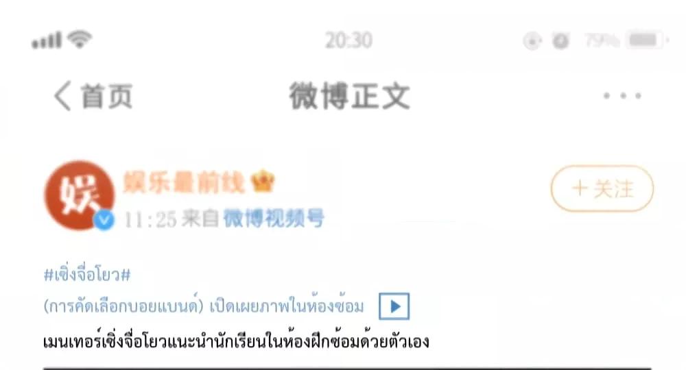 Manga-lc-com อ่านมังงะ อ่านการ์ตูน ออนไลน์ ฟรี Female Leader – ย้อนเวลาเปลี่ยนชะตา ครูฝึกสาวทรงเสน่ห์ ตอนที่ 1 2 3 4 5 6 7 8 9 10 11 12 13 14 ฟรี ไม่มีโฆษณา Manga-lc - อ่าน มังงะ อ่าน การ์ตูน ออนไลน์ อ่านมังงะ ฟรี