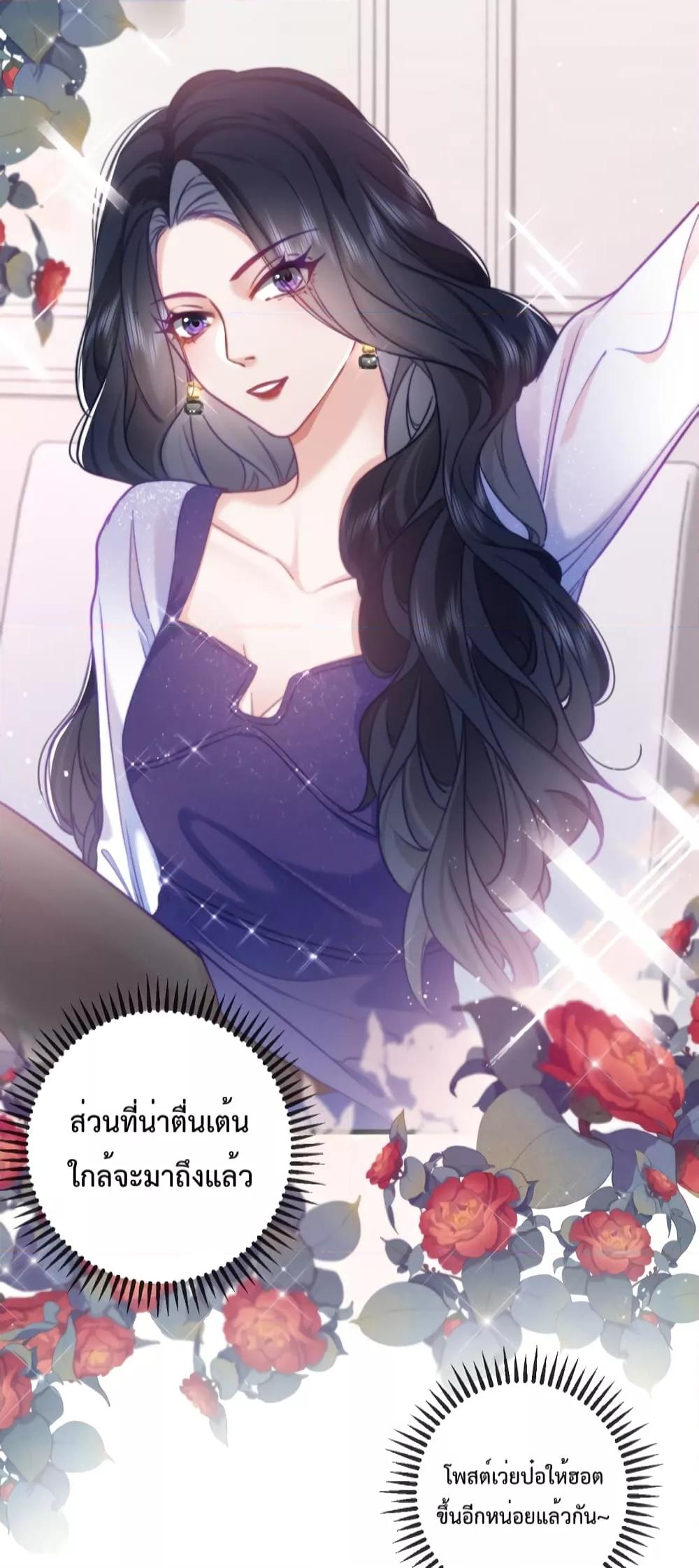 Manga-lc-com อ่านมังงะ อ่านการ์ตูน ออนไลน์ ฟรี Female Leader – ย้อนเวลาเปลี่ยนชะตา ครูฝึกสาวทรงเสน่ห์ ตอนที่ 1 2 3 4 5 6 7 8 9 10 11 12 13 14 ฟรี ไม่มีโฆษณา Manga-lc - อ่าน มังงะ อ่าน การ์ตูน ออนไลน์ อ่านมังงะ ฟรี