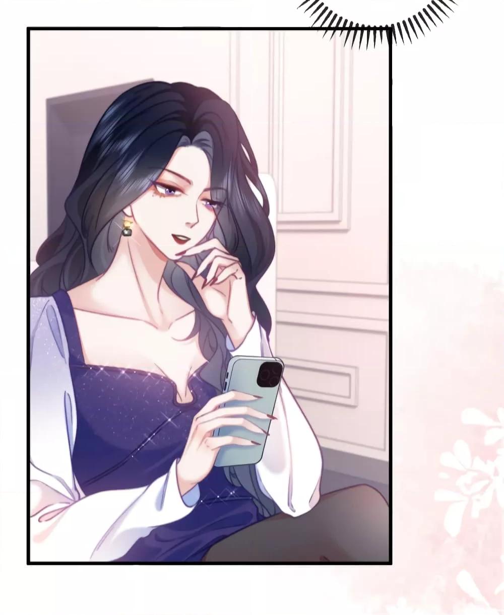 Manga-lc-com อ่านมังงะ อ่านการ์ตูน ออนไลน์ ฟรี Female Leader – ย้อนเวลาเปลี่ยนชะตา ครูฝึกสาวทรงเสน่ห์ ตอนที่ 1 2 3 4 5 6 7 8 9 10 11 12 13 14 ฟรี ไม่มีโฆษณา Manga-lc - อ่าน มังงะ อ่าน การ์ตูน ออนไลน์ อ่านมังงะ ฟรี