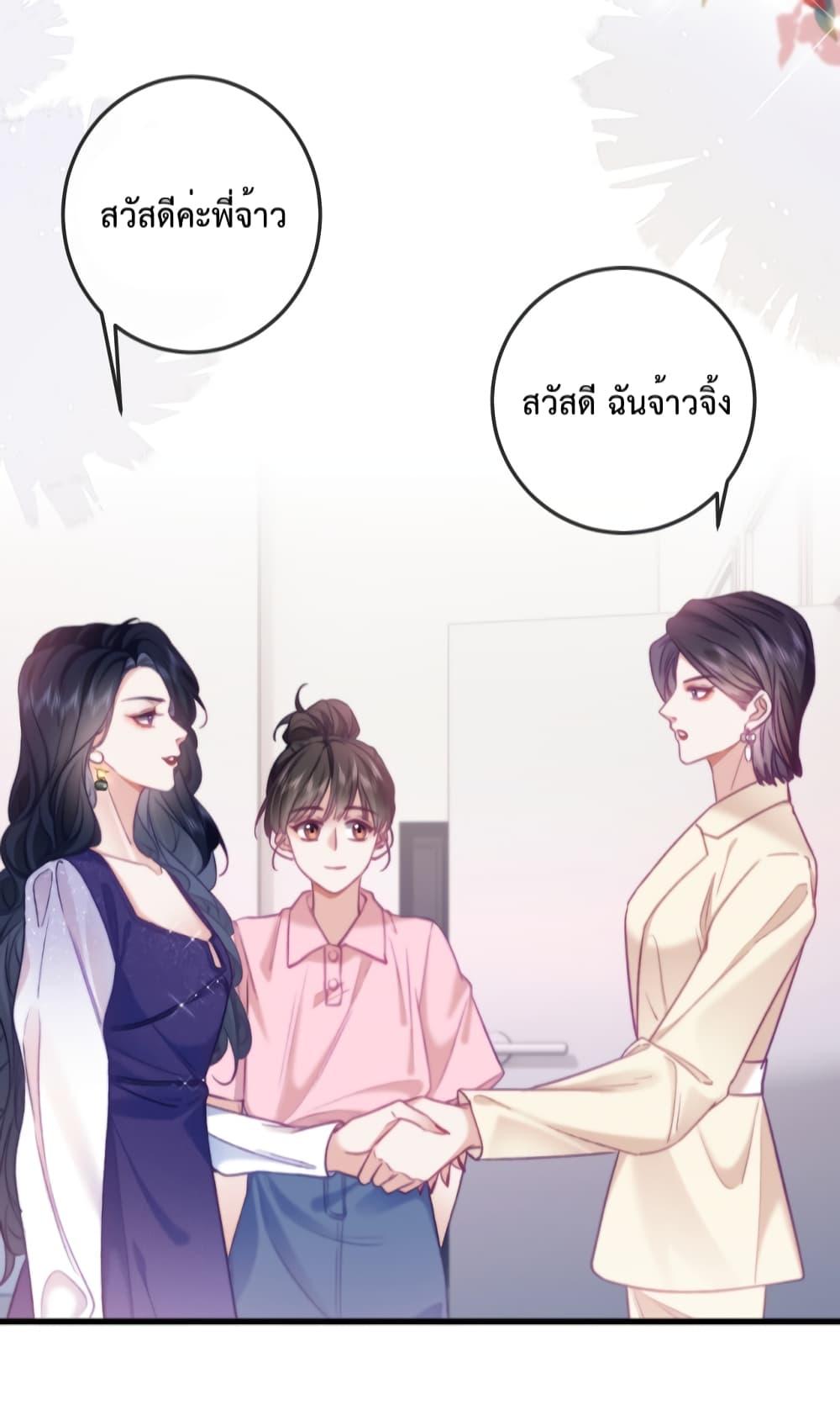 Manga-lc-com อ่านมังงะ อ่านการ์ตูน ออนไลน์ ฟรี Female Leader – ย้อนเวลาเปลี่ยนชะตา ครูฝึกสาวทรงเสน่ห์ ตอนที่ 1 2 3 4 5 6 7 8 9 10 11 12 13 14 ฟรี ไม่มีโฆษณา Manga-lc - อ่าน มังงะ อ่าน การ์ตูน ออนไลน์ อ่านมังงะ ฟรี