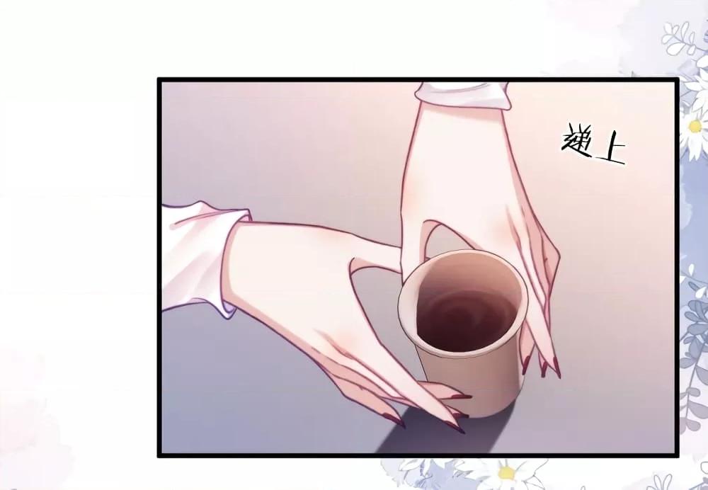 Manga-lc-com อ่านมังงะ อ่านการ์ตูน ออนไลน์ ฟรี Female Leader – ย้อนเวลาเปลี่ยนชะตา ครูฝึกสาวทรงเสน่ห์ ตอนที่ 1 2 3 4 5 6 7 8 9 10 11 12 13 14 ฟรี ไม่มีโฆษณา Manga-lc - อ่าน มังงะ อ่าน การ์ตูน ออนไลน์ อ่านมังงะ ฟรี