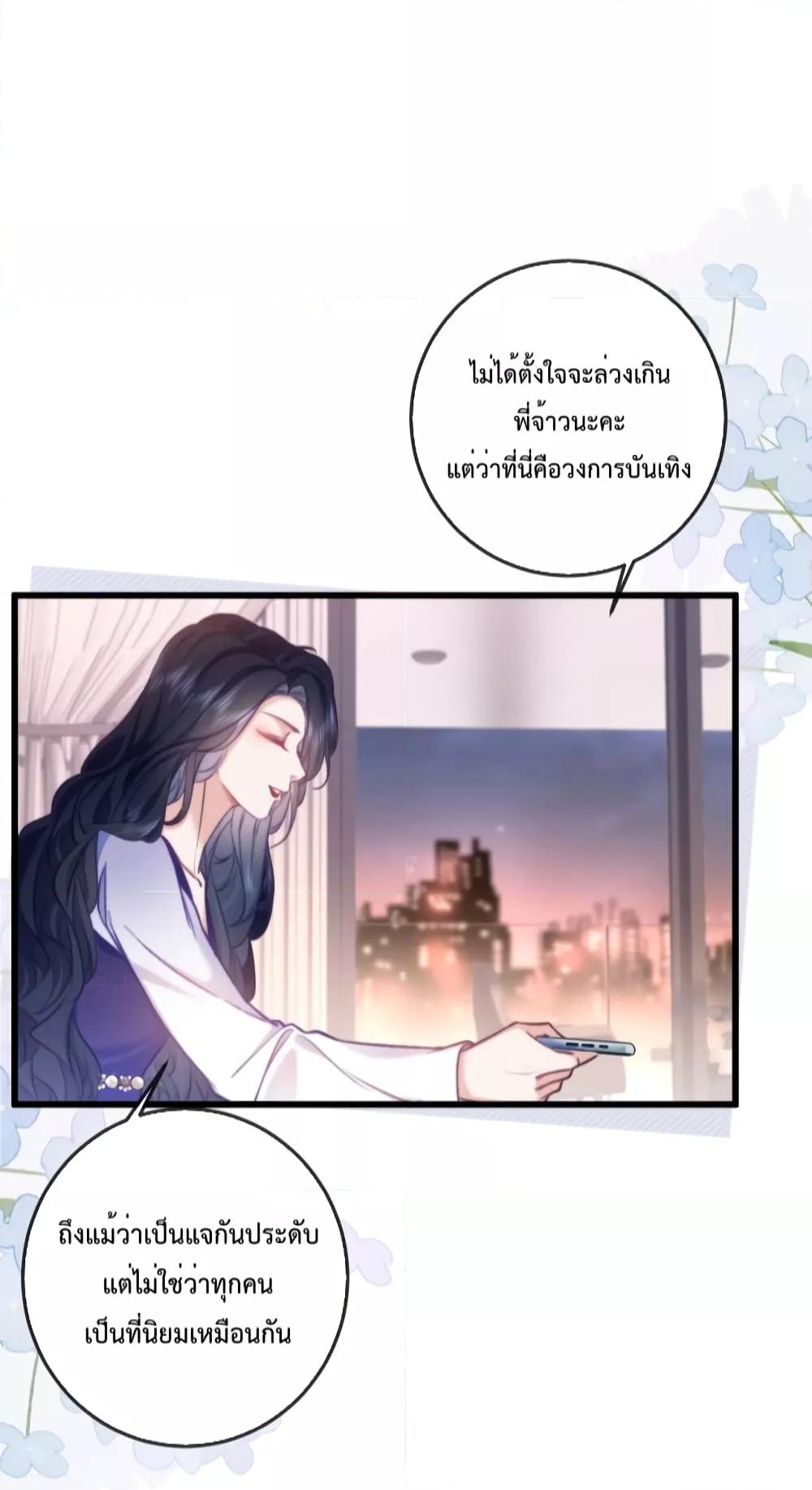 Manga-lc-com อ่านมังงะ อ่านการ์ตูน ออนไลน์ ฟรี Female Leader – ย้อนเวลาเปลี่ยนชะตา ครูฝึกสาวทรงเสน่ห์ ตอนที่ 1 2 3 4 5 6 7 8 9 10 11 12 13 14 ฟรี ไม่มีโฆษณา Manga-lc - อ่าน มังงะ อ่าน การ์ตูน ออนไลน์ อ่านมังงะ ฟรี