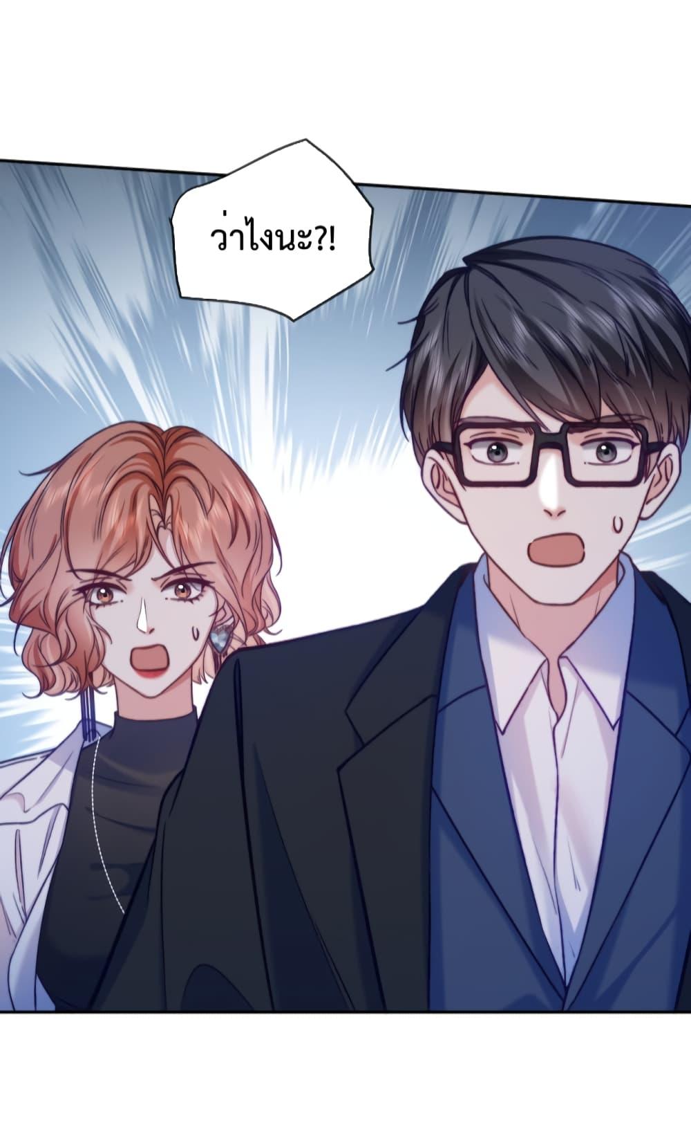 Manga-lc-com อ่านมังงะ อ่านการ์ตูน ออนไลน์ ฟรี Female Leader – ย้อนเวลาเปลี่ยนชะตา ครูฝึกสาวทรงเสน่ห์ ตอนที่ 1 2 3 4 5 6 7 8 9 10 11 12 13 14 ฟรี ไม่มีโฆษณา Manga-lc - อ่าน มังงะ อ่าน การ์ตูน ออนไลน์ อ่านมังงะ ฟรี