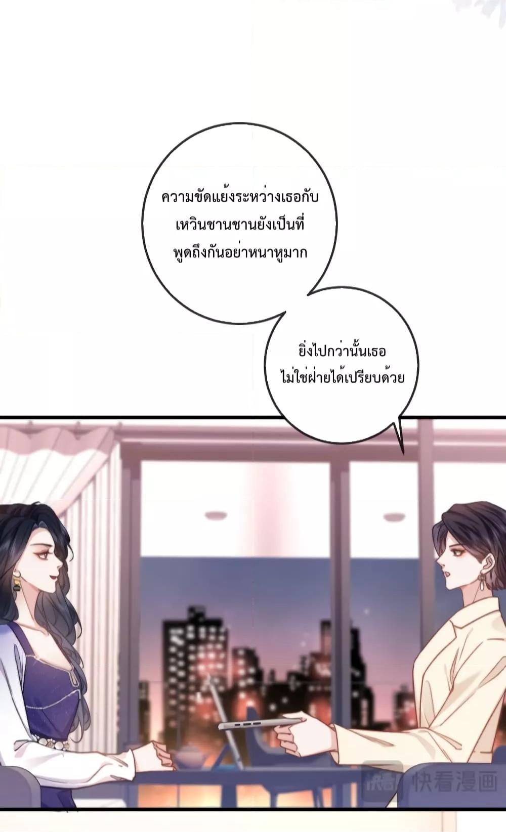 Manga-lc-com อ่านมังงะ อ่านการ์ตูน ออนไลน์ ฟรี Female Leader – ย้อนเวลาเปลี่ยนชะตา ครูฝึกสาวทรงเสน่ห์ ตอนที่ 1 2 3 4 5 6 7 8 9 10 11 12 13 14 ฟรี ไม่มีโฆษณา Manga-lc - อ่าน มังงะ อ่าน การ์ตูน ออนไลน์ อ่านมังงะ ฟรี