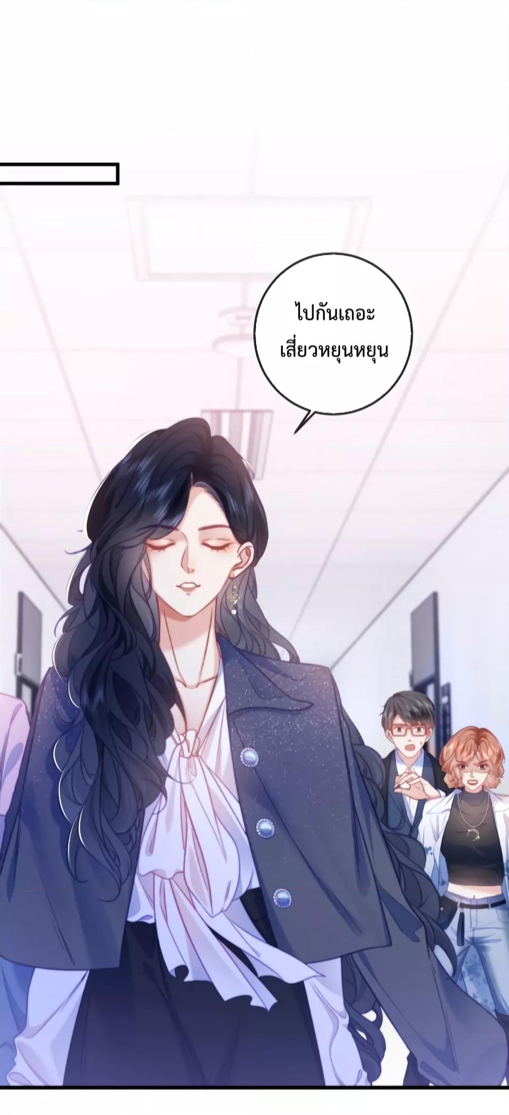 Manga-lc-com อ่านมังงะ อ่านการ์ตูน ออนไลน์ ฟรี Female Leader – ย้อนเวลาเปลี่ยนชะตา ครูฝึกสาวทรงเสน่ห์ ตอนที่ 1 2 3 4 5 6 7 8 9 10 11 12 13 14 ฟรี ไม่มีโฆษณา Manga-lc - อ่าน มังงะ อ่าน การ์ตูน ออนไลน์ อ่านมังงะ ฟรี