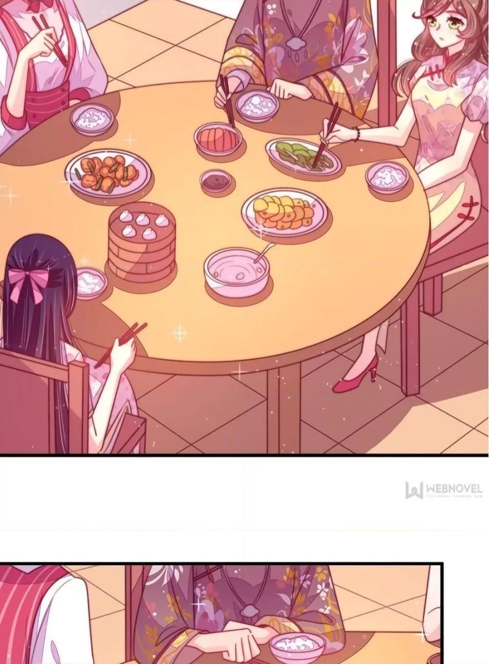 Manga-lc-com อ่านมังงะ อ่านการ์ตูน ออนไลน์ ฟรี MarshalIsJeal ตอนที่ 1 2 3 4 5 6 7 8 9 10 11 12 13 14 ฟรี ไม่มีโฆษณา Manga-lc - อ่าน มังงะ อ่าน การ์ตูน ออนไลน์ อ่านมังงะ ฟรี