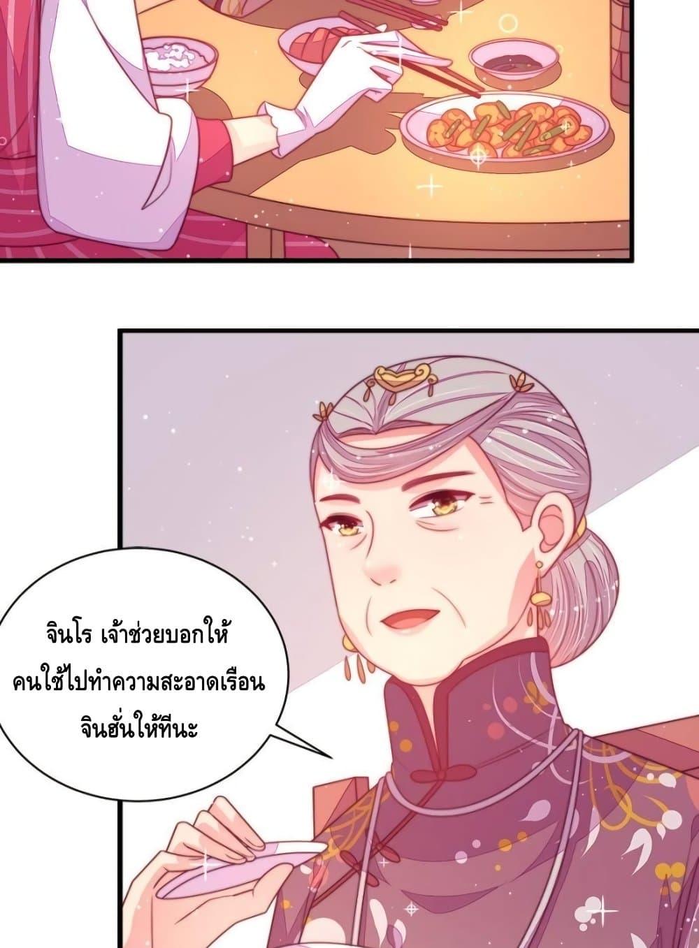Manga-lc-com อ่านมังงะ อ่านการ์ตูน ออนไลน์ ฟรี MarshalIsJeal ตอนที่ 1 2 3 4 5 6 7 8 9 10 11 12 13 14 ฟรี ไม่มีโฆษณา Manga-lc - อ่าน มังงะ อ่าน การ์ตูน ออนไลน์ อ่านมังงะ ฟรี